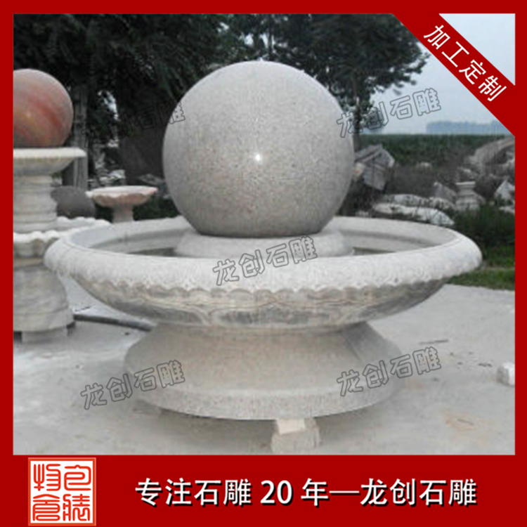ç³éå·æ³é£æ°´çå¾çåæ ·å¼