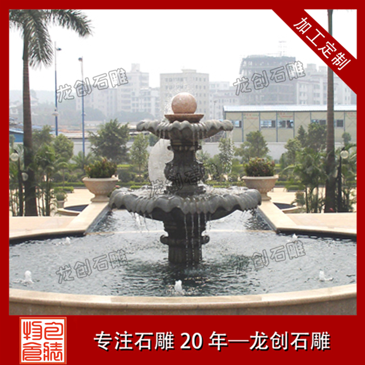 ç³éé£æ°´çå¾çåæ ·å¼