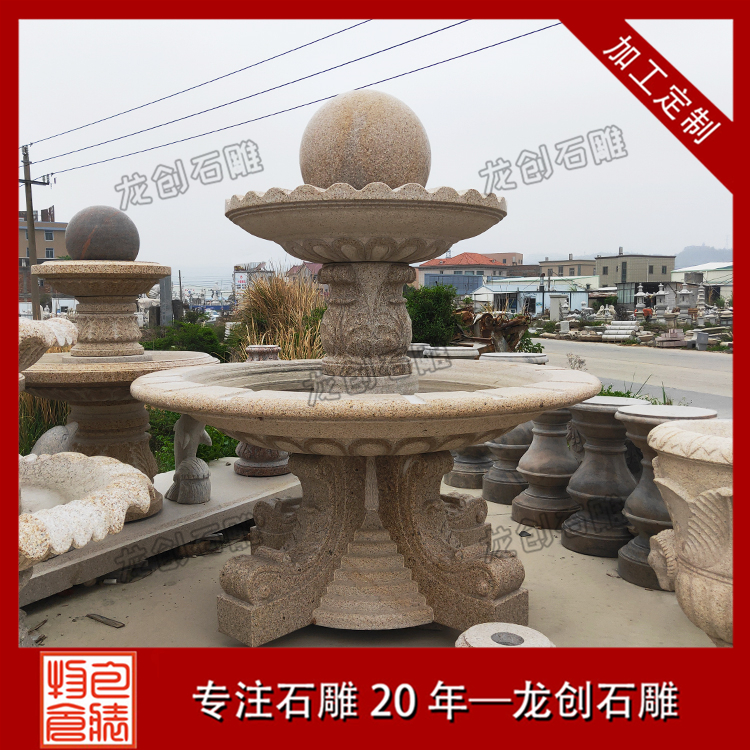 ç³éé£æ°´çå¾çå±ç¤º