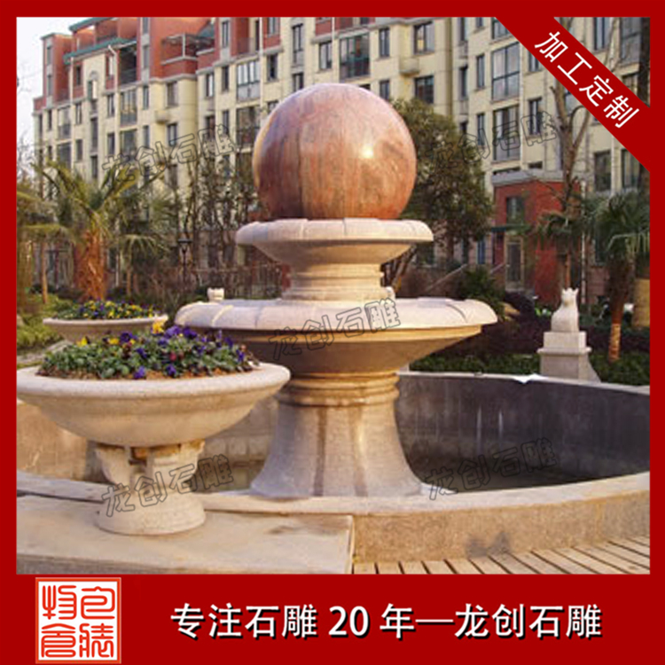 ç³éé£æ°´çå·æ³æ ·å¼åå¾ç