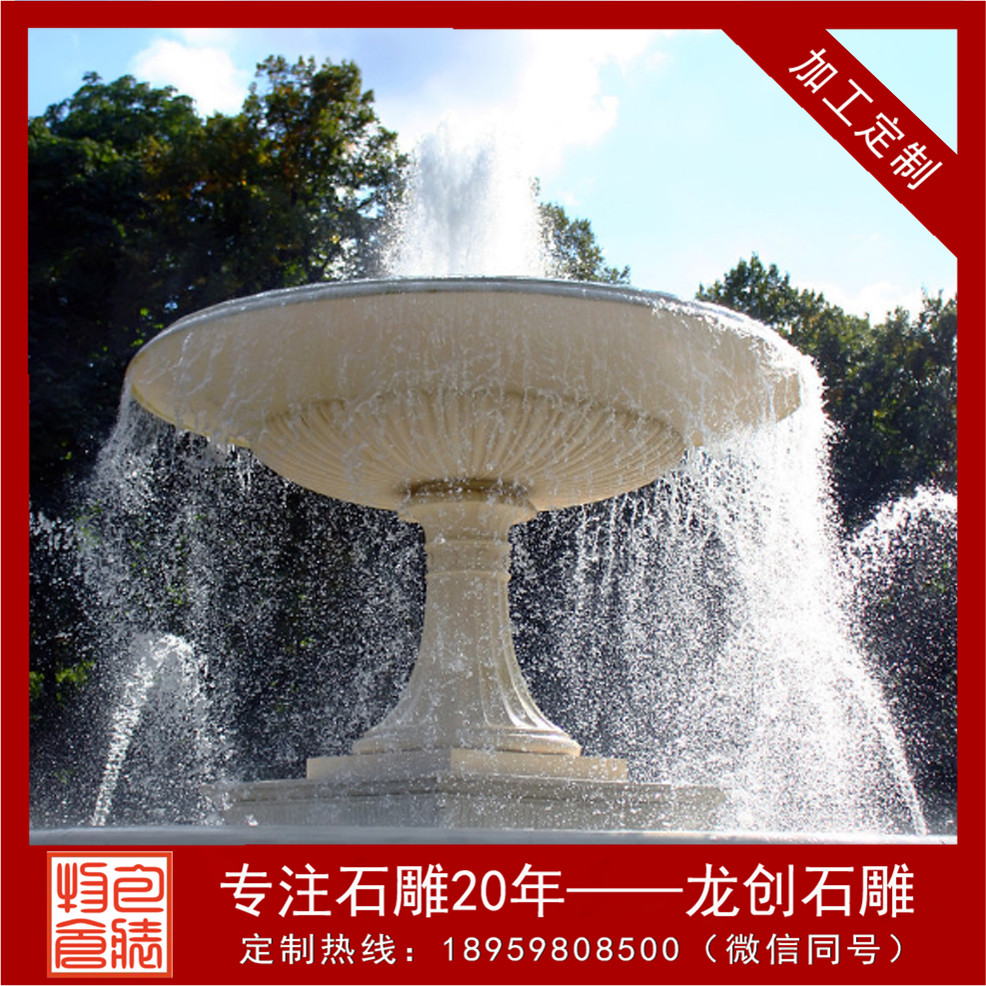 ç³éå·æ³