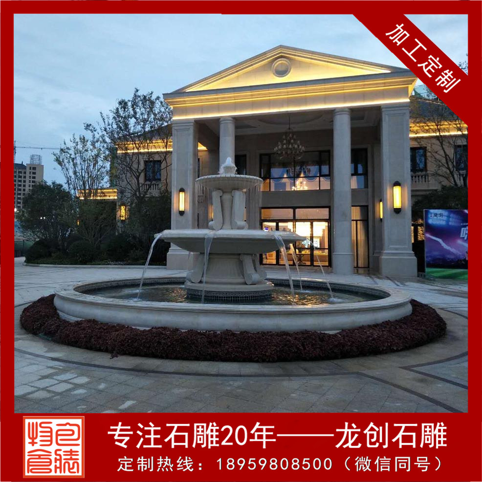 å·æ³ç³éå®å