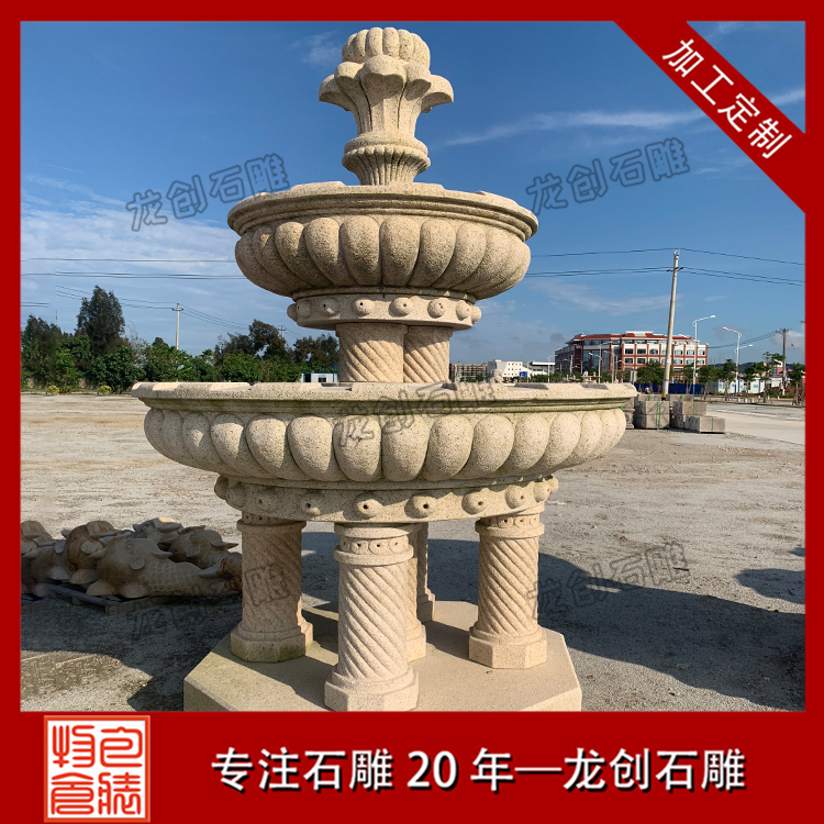 ç³éå·æ³æ ·å¼åå¾ç