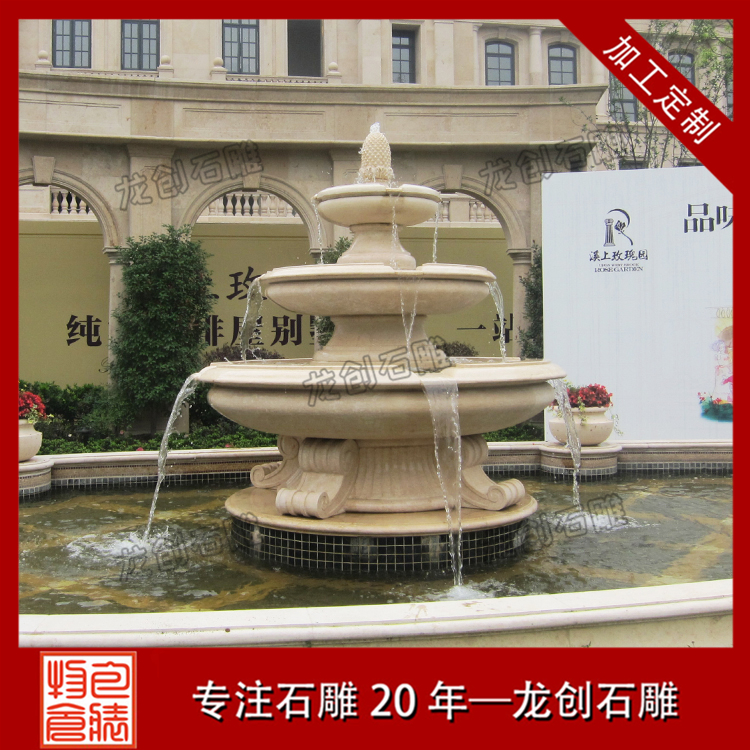 ç³éå·æ³æ ·å¼åå¾ç
