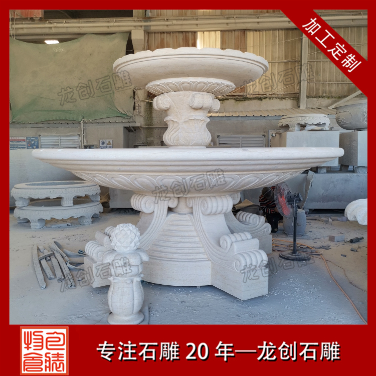 ç³éå·æ³æ°´æ¯åå®¶å¾ç