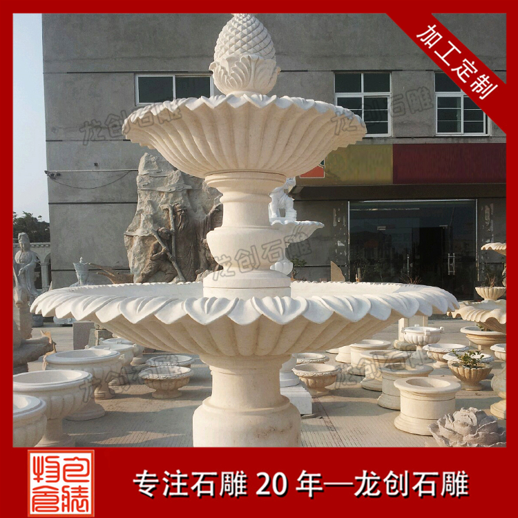 ç³éå·æ³æ°´æ¯åå®¶å¾ç