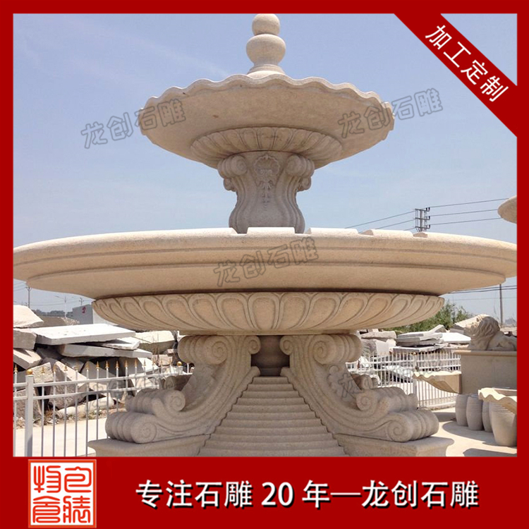 ç³éå·æ³æ°´æ¯åå®¶å¾ç