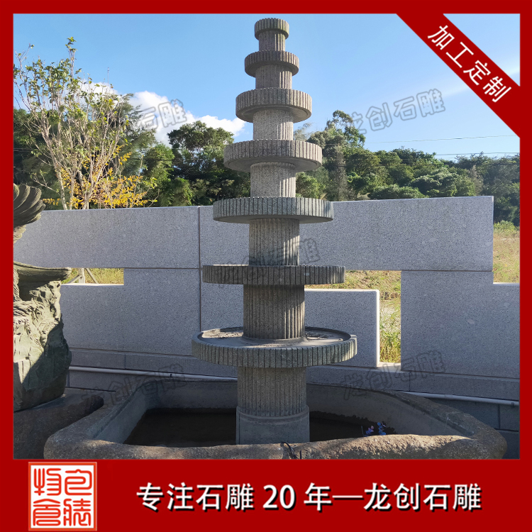 ç³éå·æ³æ ·å¼åå¾ç