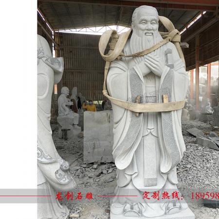 孔子石雕像价格 石雕孔子价格