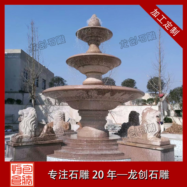 ç³éå¤§åå·æ³æ ·å¼åå¾ç