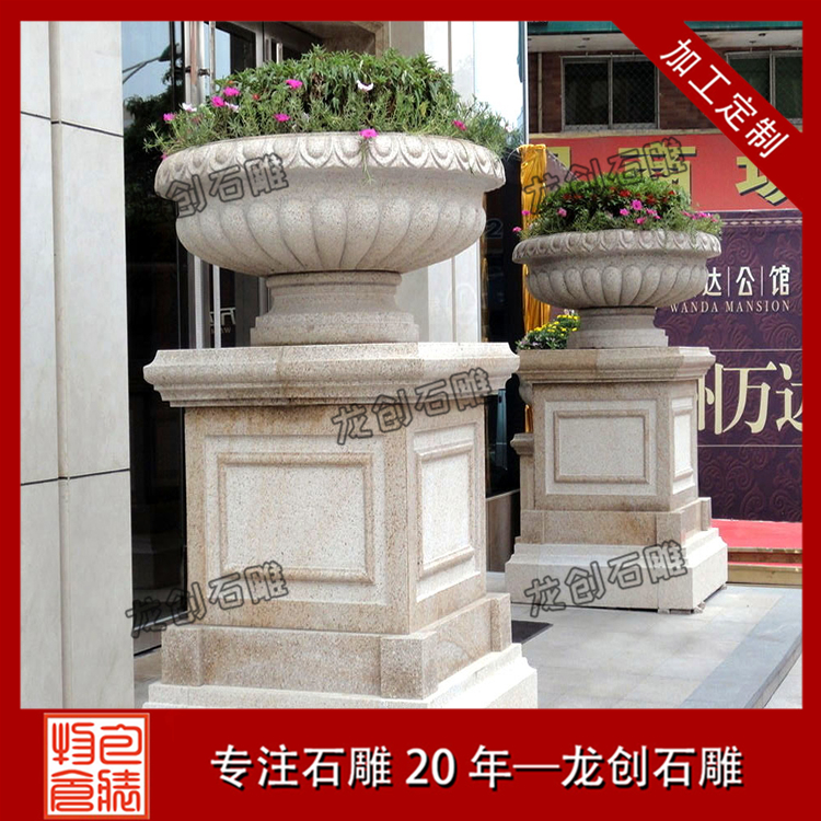 ç³éè±çå¾ç