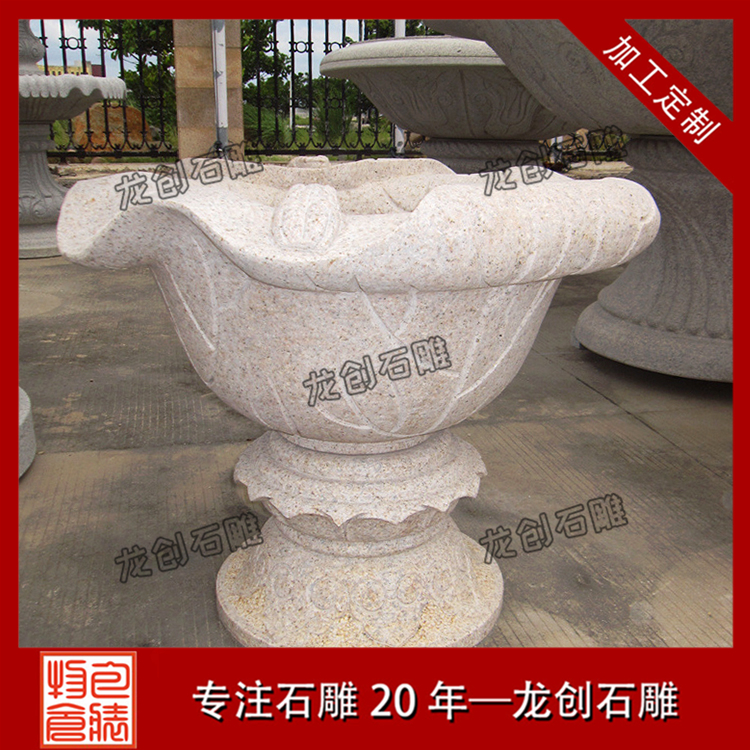 ä¸­å¼ç³æè±éµæ ·å¼åå¾ç