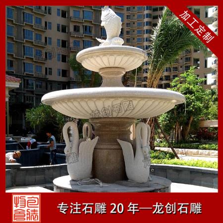专业定做石雕水景喷泉 室外石雕喷泉