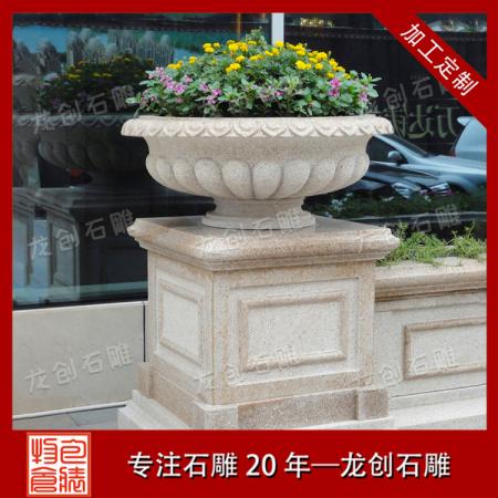 庭院石雕花钵 石雕花钵花盆 多种样式
