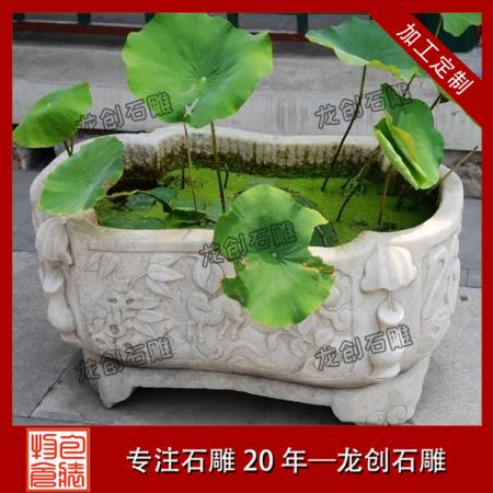 创意石花盆 长方形大理石花盆图片