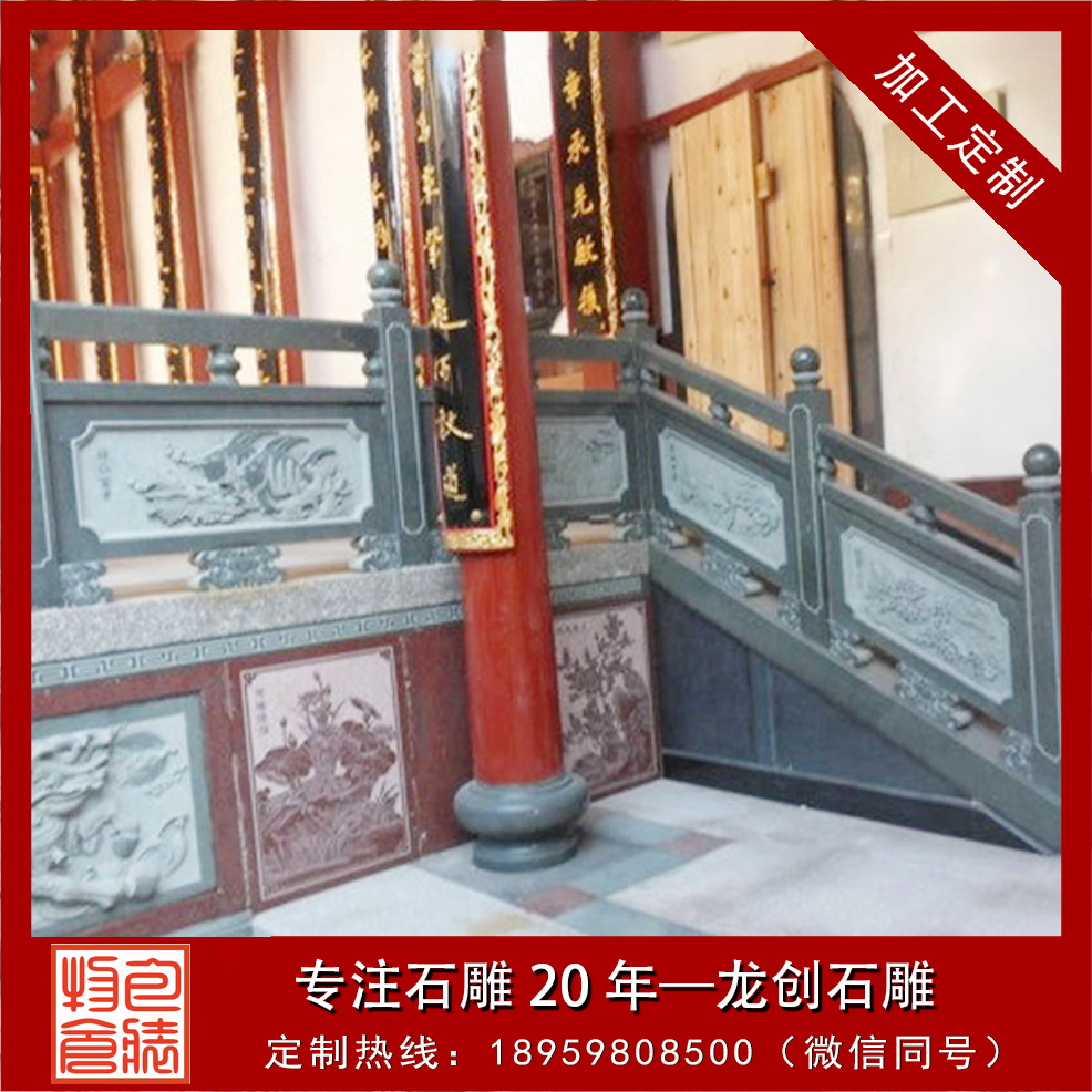 优质石材栏杆多少钱一米？石栏杆价格怎么计算