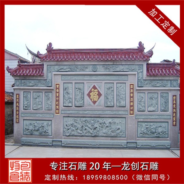 大型浮雕墙 校园文化浮雕墙的样式介绍