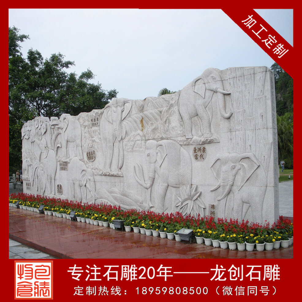 大型浮雕制作要求 大型浮雕雕塑厂家