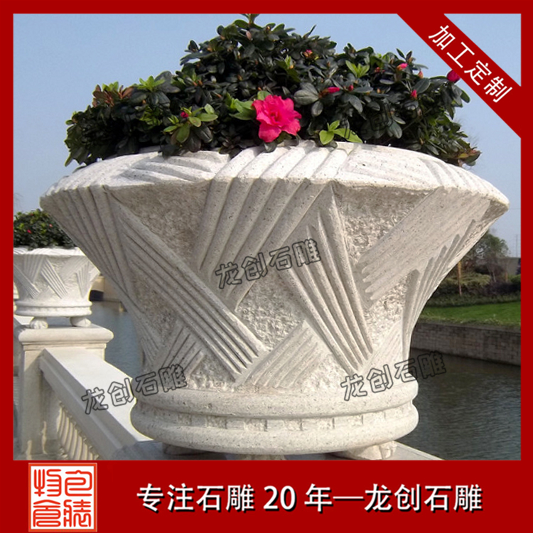 石雕花盆摆放有哪些作用
