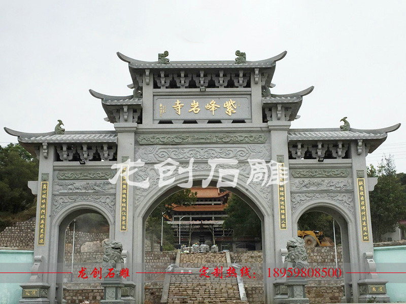 哪有做石雕牌坊的 牌坊制作厂家