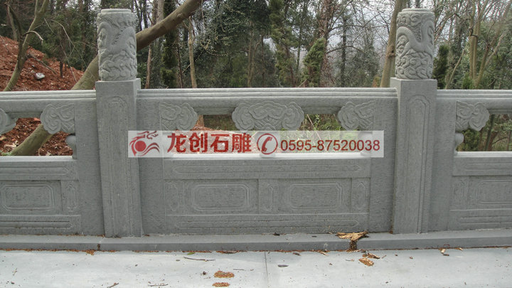 宝相寺的石雕栏杆形状
