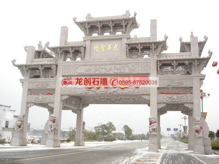 古建青石牌坊的价格与雕刻详细介绍