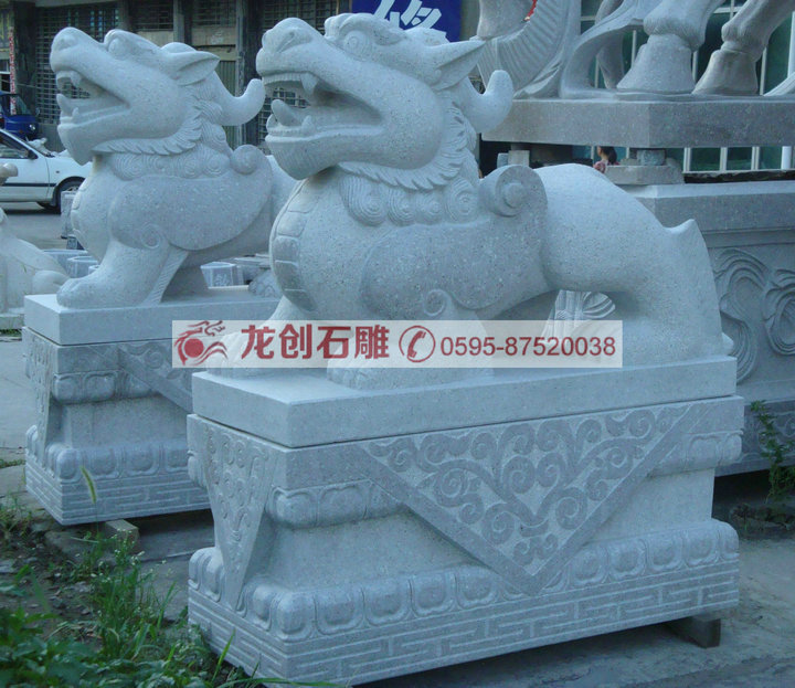 石雕貔貅的样子
