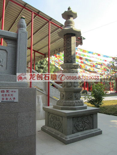 石雕经幢是佛塔里面重要的归类