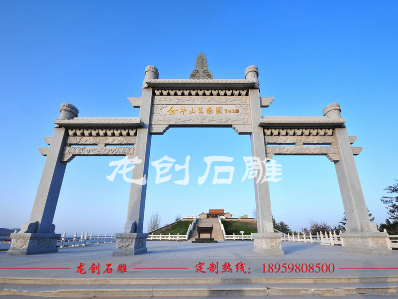 哪有石雕牌坊 惠安石雕牌坊厂家