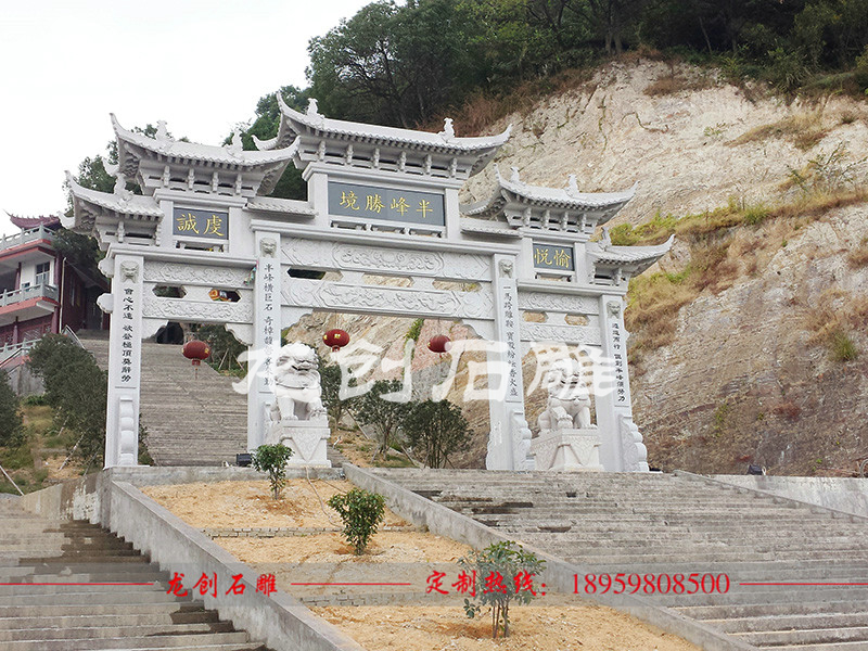石雕农村牌楼 石雕牌楼批发