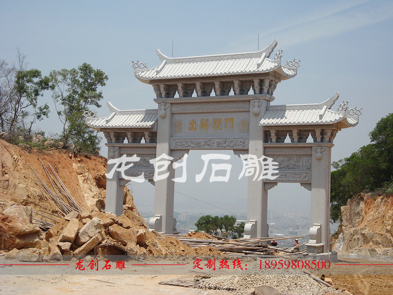 仿古石雕牌坊 石牌坊石雕厂家