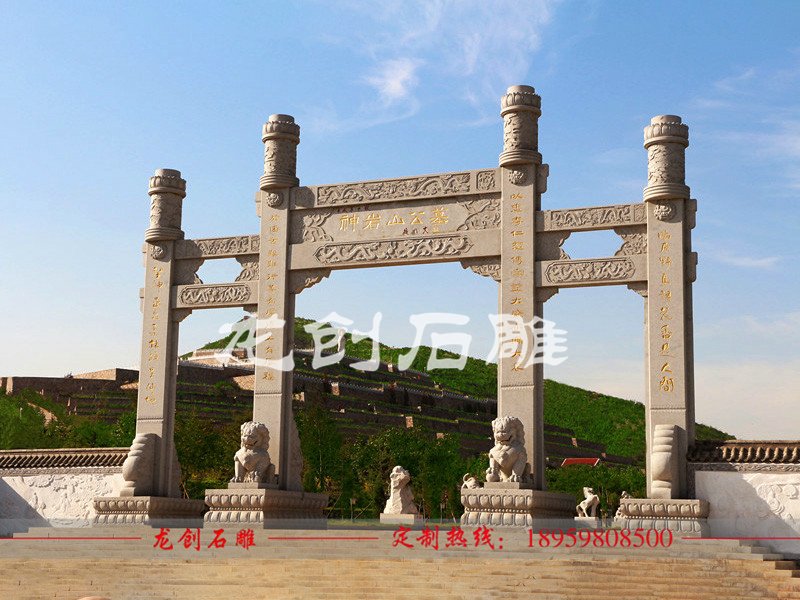 仿古石雕牌坊 石牌坊石雕厂家