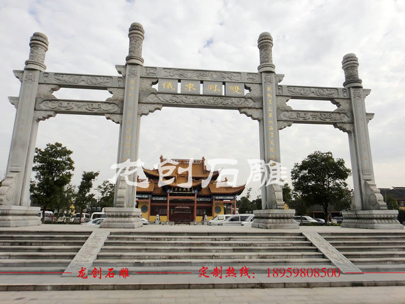 石头大门牌坊 景区石牌坊厂家