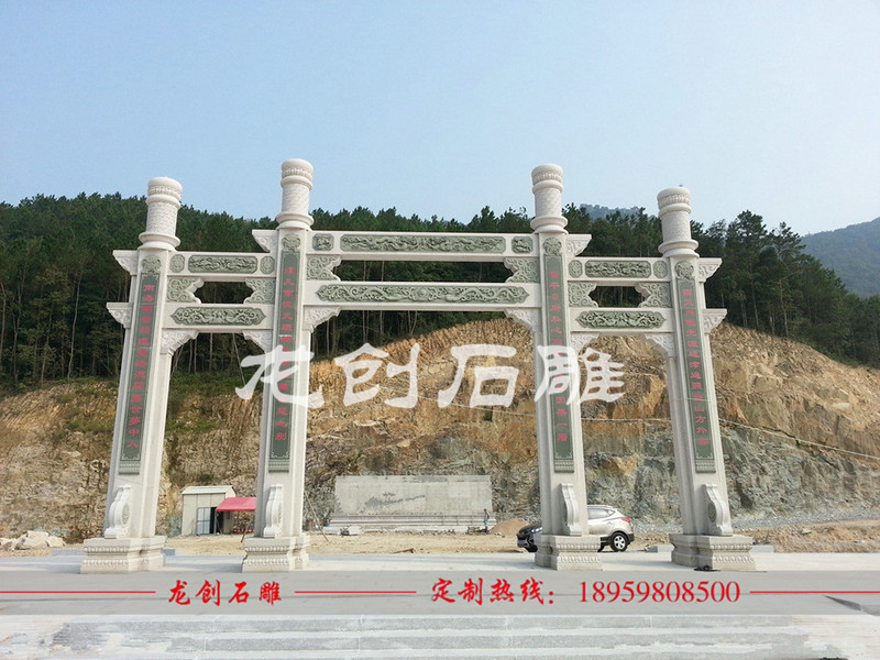 石牌坊的价格,石雕牌坊制作厂家
