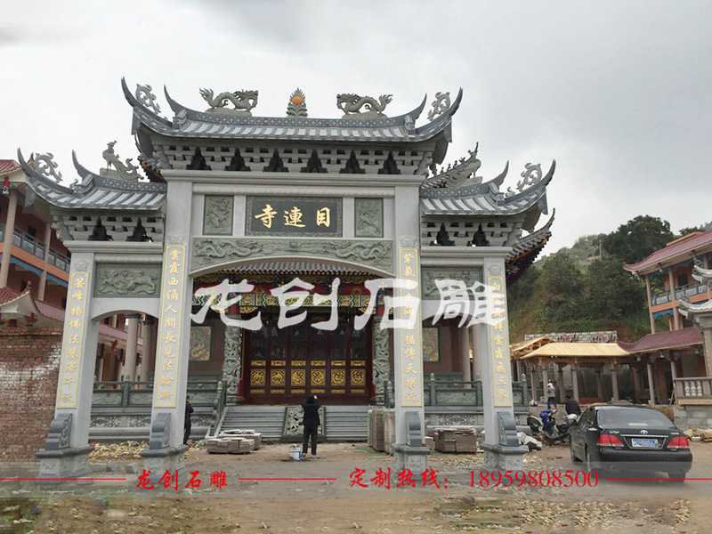 祠堂牌坊图片