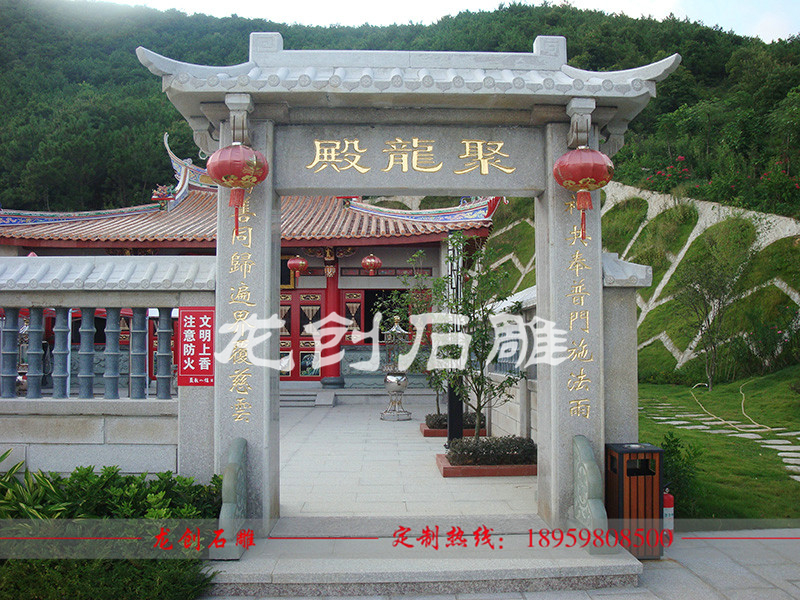 祠堂牌坊图片