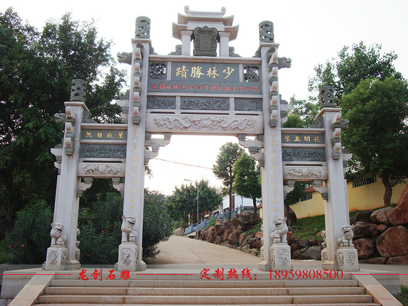 石牌坊雕刻价格 石牌坊雕刻厂家