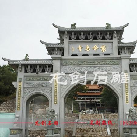 一座石材牌坊多少钱 石材牌坊工程造价