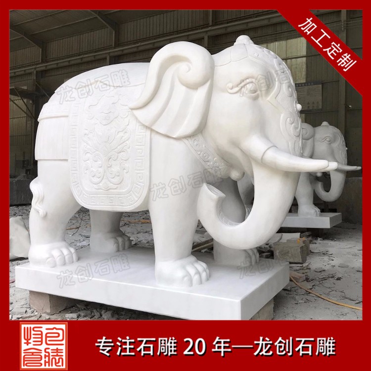 大象--汉白玉 (6)