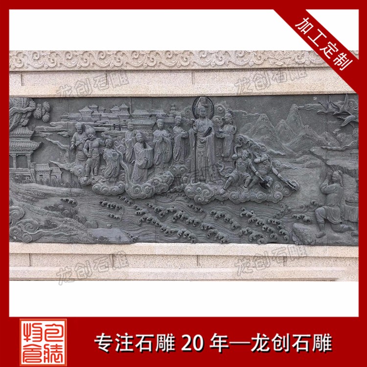 寺庙浮雕 (3)