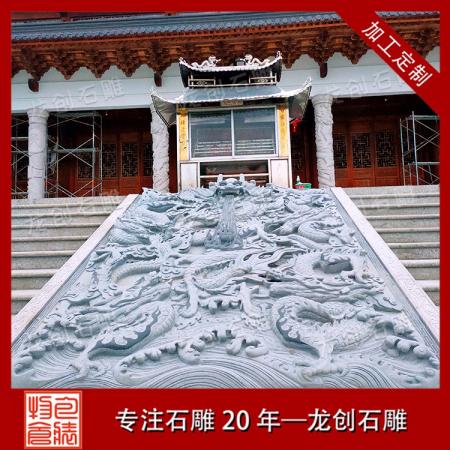 定做石材浮雕 墙体浮雕多少钱