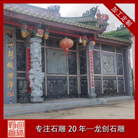 寺庙浮雕墙_寺庙底座青石浮雕图片