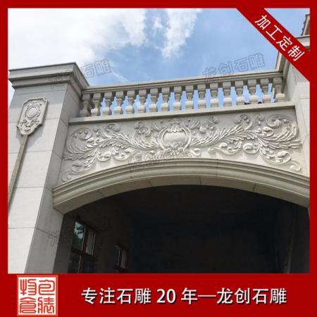 多种图案别墅外墙欧式浮雕图片大全