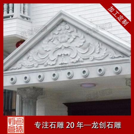 别墅外墙门头浮雕 别墅大门外墙浮雕图案