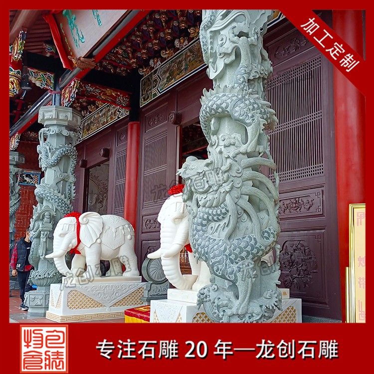 龙柱 (10)