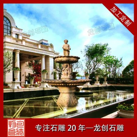 石雕喷泉哪家好 黄锈石石雕喷泉