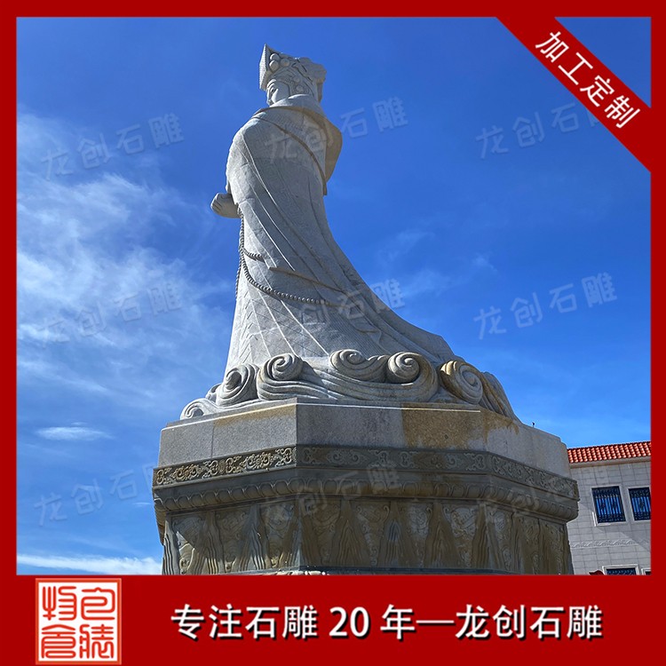 妈祖 (3)
