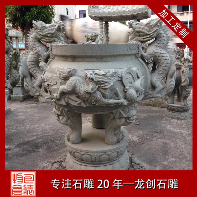 福建泉州石雕香炉石材香炉批发厂家