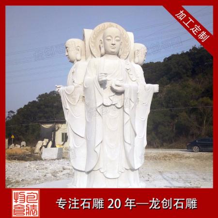 福建石雕地藏王像厂家批发