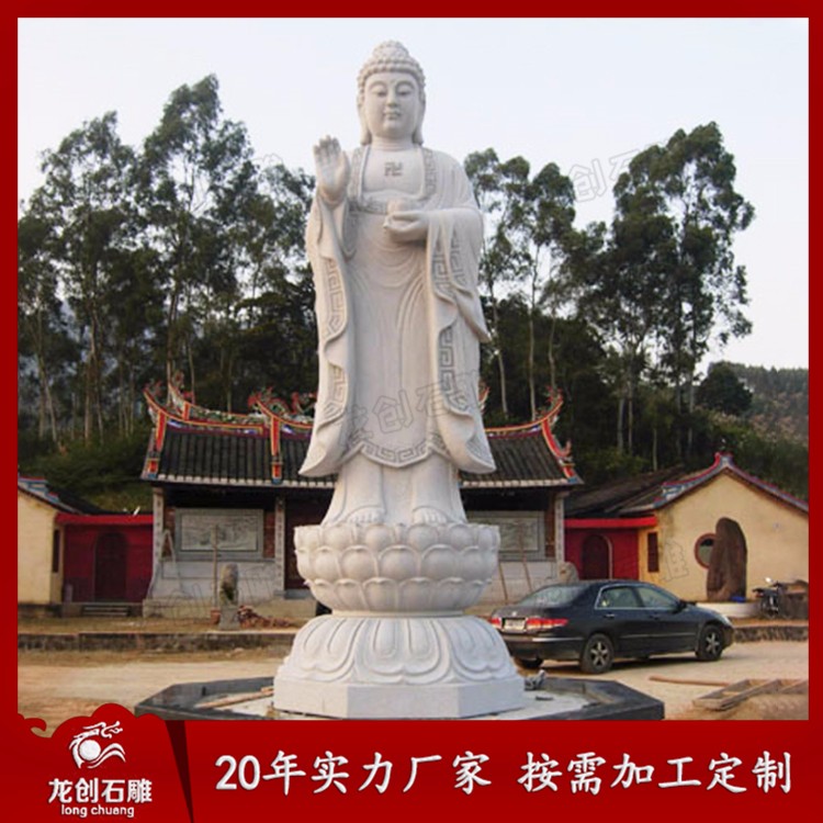 阿弥陀佛 (33)